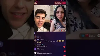 انس الشايب يرفض بيسان اسماعيل بالبث المباشر صدمة 