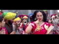 Son of Sardaar  rani main tu raja Full HD song