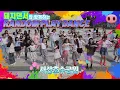 Download Lagu 🐽돼지댄서의 ⭐️KPOP \u0026 challenge⭐️ RANDOM PLAY DANCE 🇰🇷 [ 서산호수공원 ]
