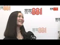 01年緣盡英皇 趙學而：大公司要捧新人！