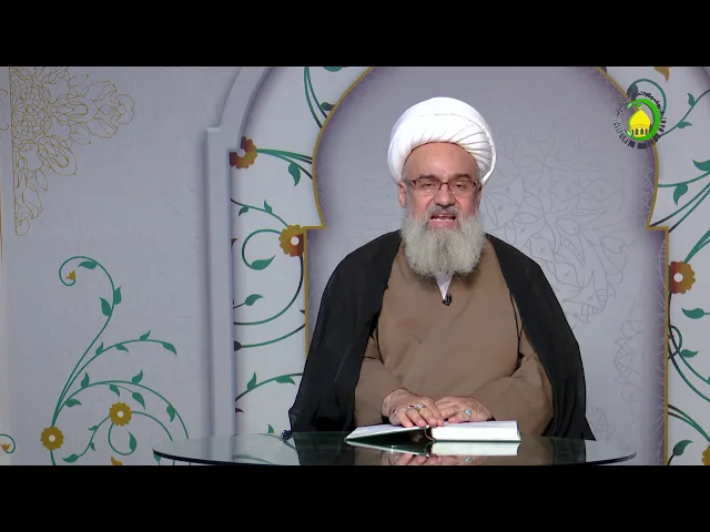 ⁣31   انواع عدم - استاد: شیخ حسن میلانی