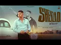 Juke Box (Album Shehzada) Tiger | Singhjeet | G Guri | Babbu Brar | Dilman | Rahi