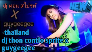 Download Dodge Thailand Viral Contlo Spirit Full Bass \u0026 Guigigi Viral De Tiktok 2021 MP3