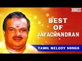 Download Lagu Best of P Jayachandran Evergreen Songs | Tamil Super Hit Melodies | Nonstop 80's Collection