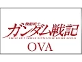 Download Lagu Mobile Suit Gundam: Battlefield Record U.C. 0081 OVA (English Sub)