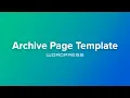 Building a Wordpress Theme - Section 7