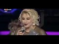 Muazzez Ersoy - Bir Fincan Kahve Olsam (CANLI)