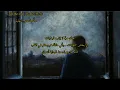 Till the end | Hunter Metts مترجمة