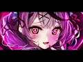 Nightcore - Heart Shaped Box (Lyrics)
