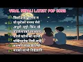 Download Lagu Latest Nepali Viral Song || Romantic \u0026 Emotional Remix Collection Song || Donkeymusician
