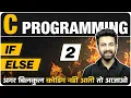 If Else in 1 C Programming Lecture 2 Complete C Course