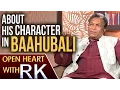 Download Lagu Senior Actor Nassar About His Character In Baahubali | Open Heart With RK | ABN Telugu