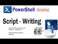 13 - How to write script using powershell step by step