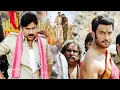 Lagu Pawan Kalyan Terrific Movie Scene | Telugu Scenes | Cinema Jatara