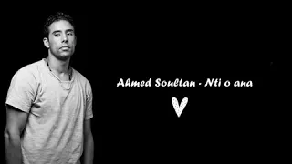 حسيت بلي خاصني نحكي القصة ديالنا لي بيناتنا ولي دوزنا 