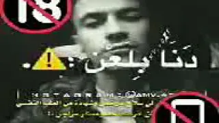 الصاحب الا بيعيب صاحبو  الا يصحبو حاله فاجرا دندنها