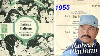 basti basti parvat parvat mohd rafi railway platform 1955 lp vinyl record version