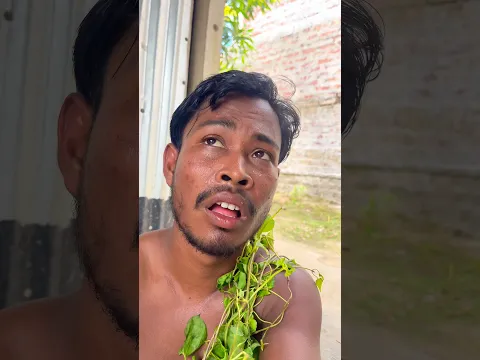 কেনো মার খেলাম 😜😱 #minivlog #vlog