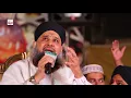 LIVE IN MEHFIL (FULL) ALHAJJ MUHAMMAD OWAIS RAZA QADRI - HI-TECH ISLAMIC - BEAUTIFUL NAAT