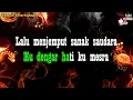SEBENTUK CINCIN PERMATA BERLIAN || KARAOKE || M.ISHAK || KARAOKE MELAYU