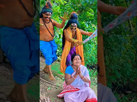 #foryourpage