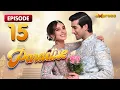 Download Lagu Paradise Episode 15 - Iqra Aziz \u0026 Shuja Asad - Express TV