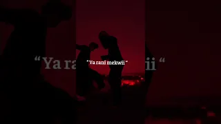 خالي يا خلي 