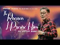 Download Lagu Premiere Pk. 06.00 | Minggu, 06 Juli 2025 | Ps. Jeffry Rama
