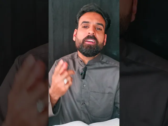 ⁣ثواب السحور