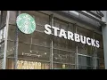 Starbucks offers 50 off Thursday deal