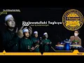 Download Lagu TERBARU || SHOLAWATULLAHITAGSHA - Al-Manshuriyyah