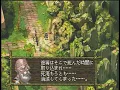 【ゲームBGM】去りにし者ども (Leaving the Body)：クロノクロス