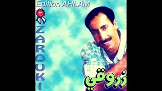 الزروقي قديم قومها ولا طلقها قيلها 