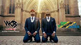 Harmonize Ft Diamond Platnumz Okoka Tanzania Official Lyric Audio 