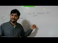 Pankaj Sir Academy Core Java Session 31