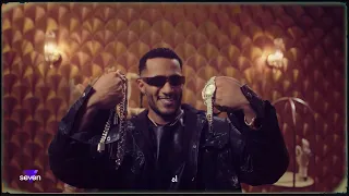 Seven رقم الحظ إعلان رمضان 2024 محمد رمضان 