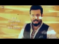 احمد جواد -العزيز اجمل مقطع