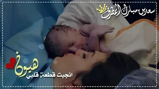 تهنئة مولود سعد أهلا ياماما لطلب على الواتس 0564448012 انستقرام Cr Design369 