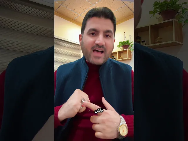 ⁣منو مولود ب10 رجب؟