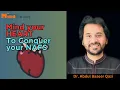 Download Lagu Mind your Heart to Conquer your Nafs