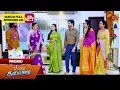 Download Lagu Poova Thalaya - 1 Hour Special Promo | 14 Jan 2024 | Sun TV Serial | Tamil Serial