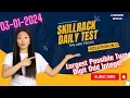 SkillRack Daily Test Today s Solution Largest Possible Two Digit Odd Integer ProgramID - 5307