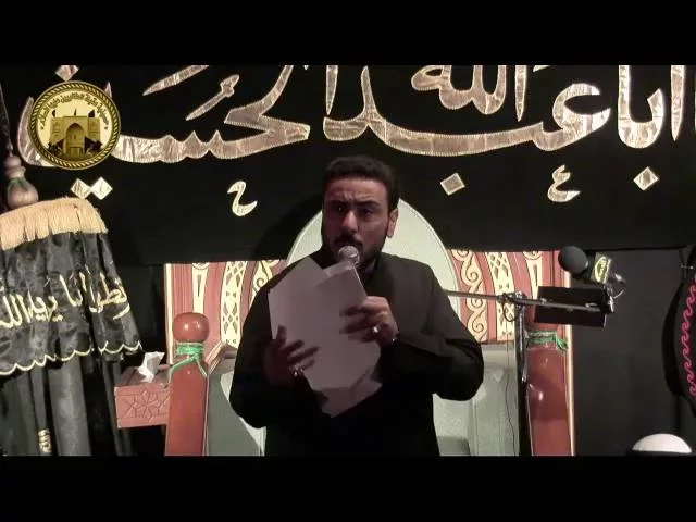 ⁣حسينية عقيلة الطالبيين(ع)ـ ليلة 10 محرم 1438 هـ - الرادود ميرزا محمد