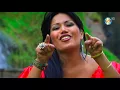 Celinda Vargas No Vales Nada Zonolux Internacional S A C