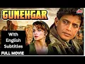 Download Lagu Gunehgar (1995) - Superhit Hindi Movie With English Subtitles | Mithun Chakraborty \u0026 Pooja Bhatt