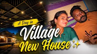Life at Our New House 🏡 Village routine Vlog | Hussain Manimegalai
