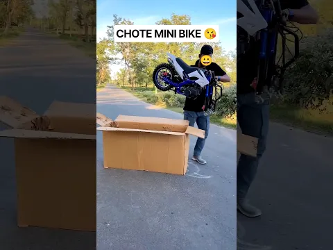 mini stunt bike sabse chote bike 😘🫠 #shorts #bikedirt #minibike #kidsbike