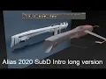 Alias 2020 WhatsNew Subdiv Long Intro