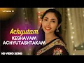 Download Lagu Achyutam Keshavam Ram Narayanam | Achyutashtakam | Suprabha KV