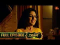 Lagu Nandhini - நந்தினி | Episode - 119 | Tamil Serial | Sun TV